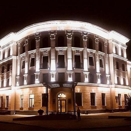 Hotel Byg Breszt Kültér fotó
