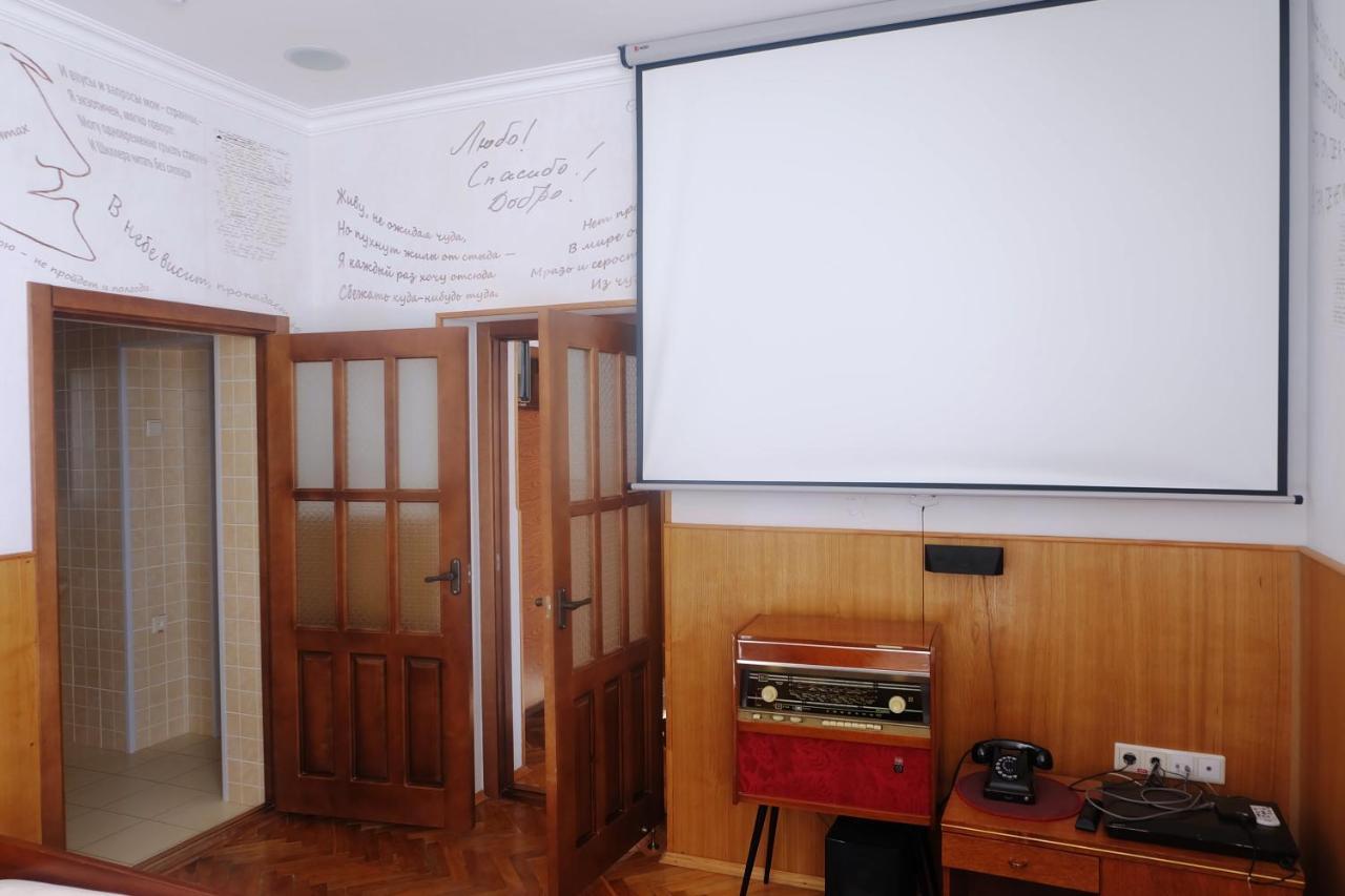 Hotel Byg Breszt Kültér fotó